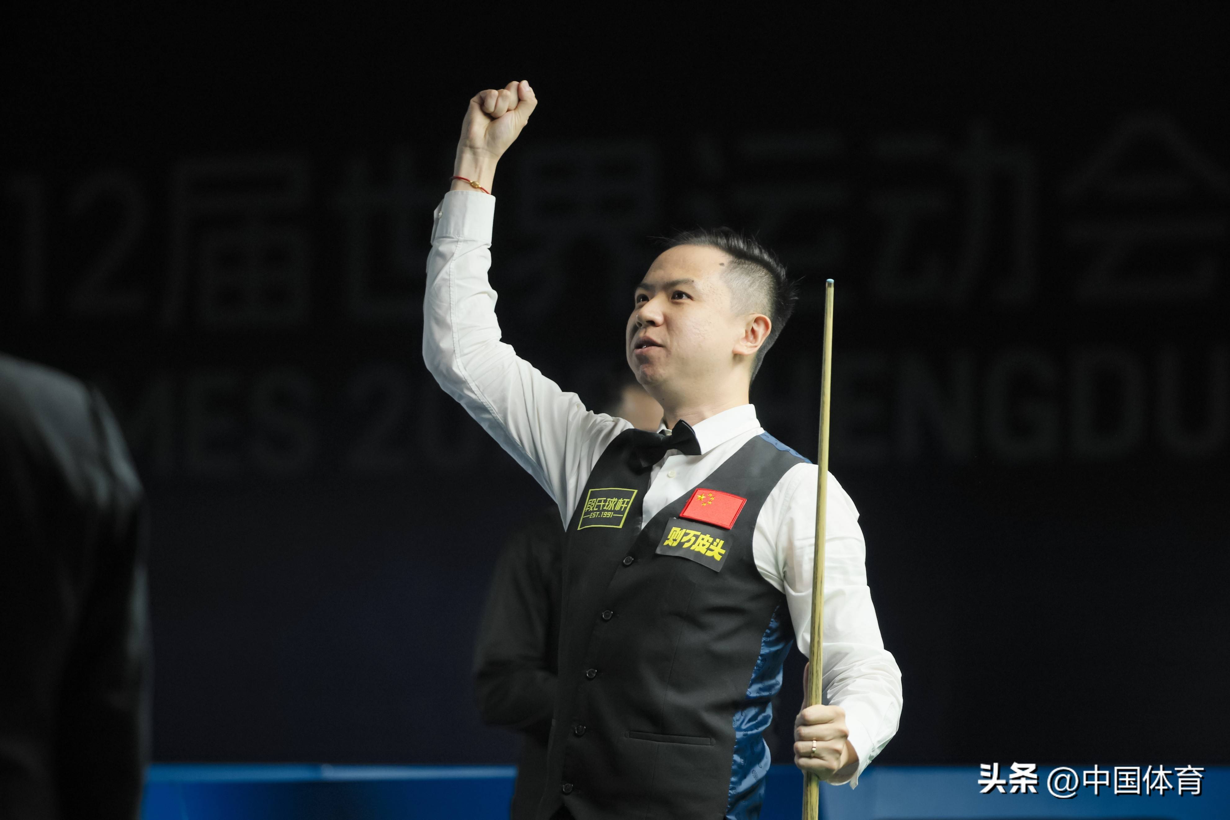 有网友表示 有网友表示