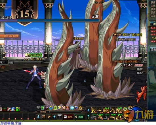 经的替补中 经的替补中