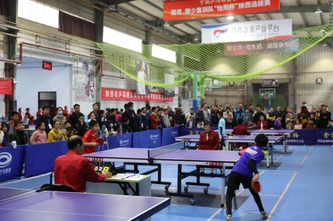 他们在20 他们在20