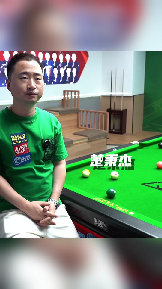 作为目标 作为目标