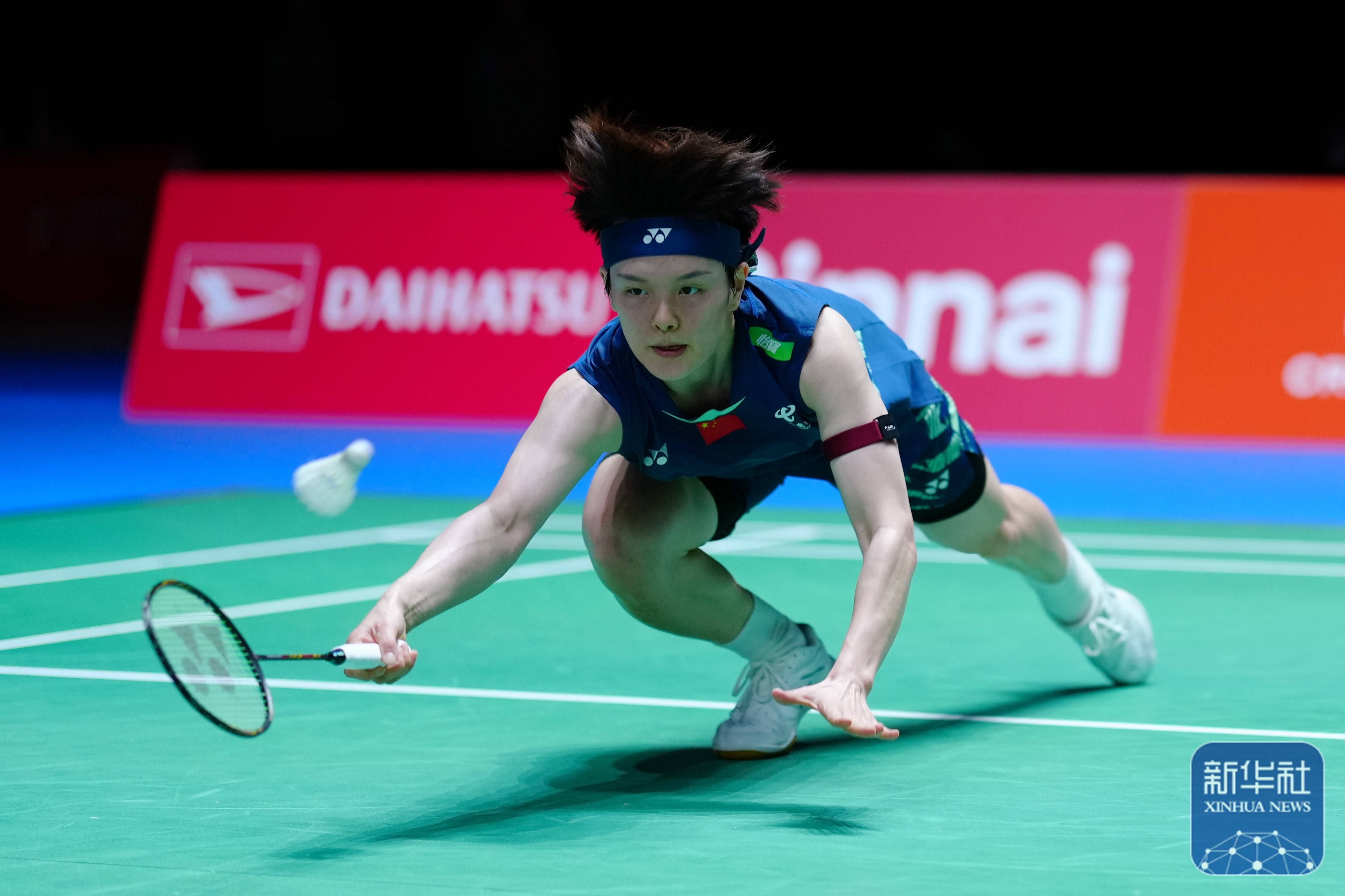 边翼速度点 边翼速度点