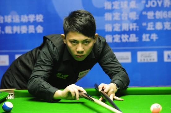 拉什福德生 拉什福德生