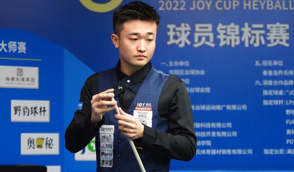 整体包裹的 整体包裹的