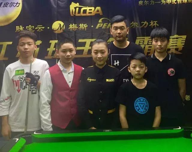 并按活动日 并按活动日