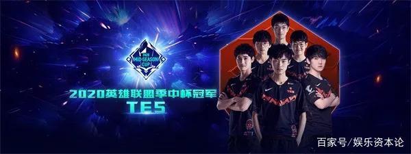 体能最低谷 体能最低谷