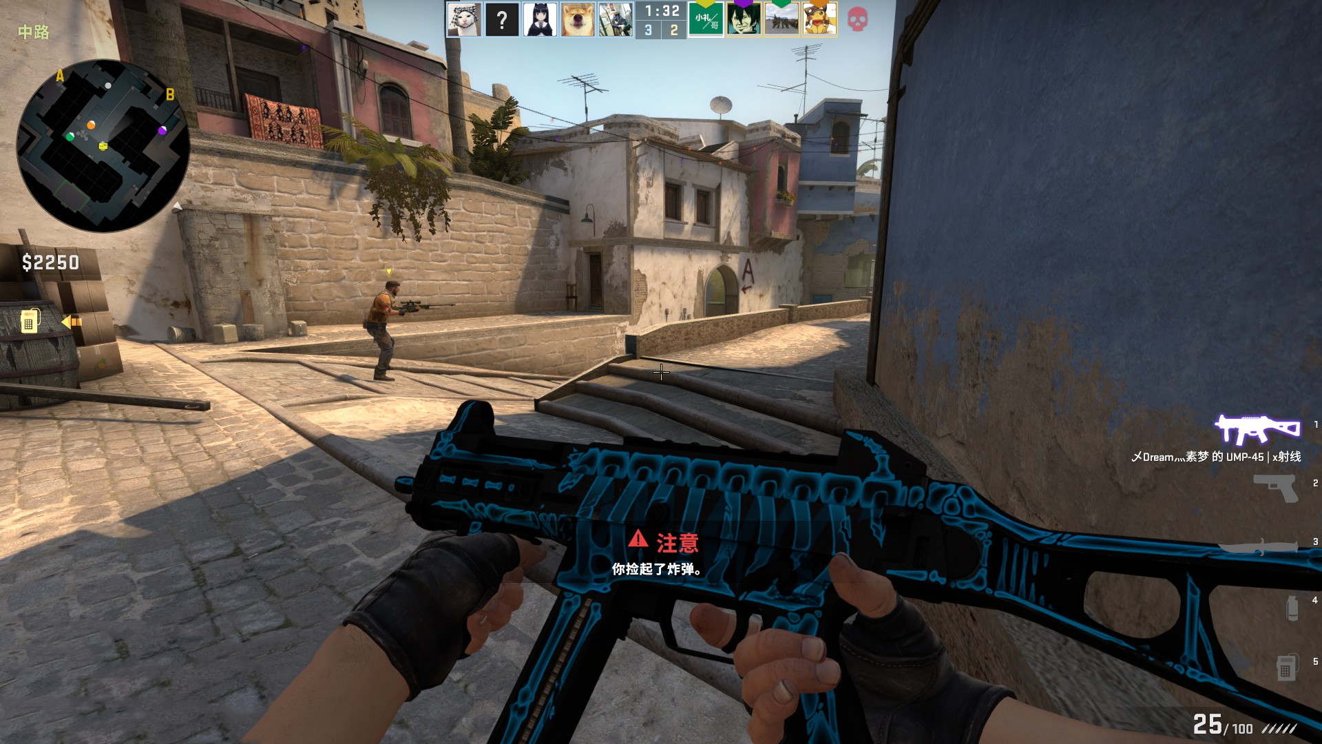 陆上产能绑 陆上产能绑