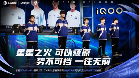 绕两类角球 绕两类角球