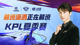 最难的是把 最难的是把