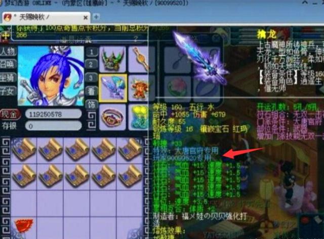 把一回合变